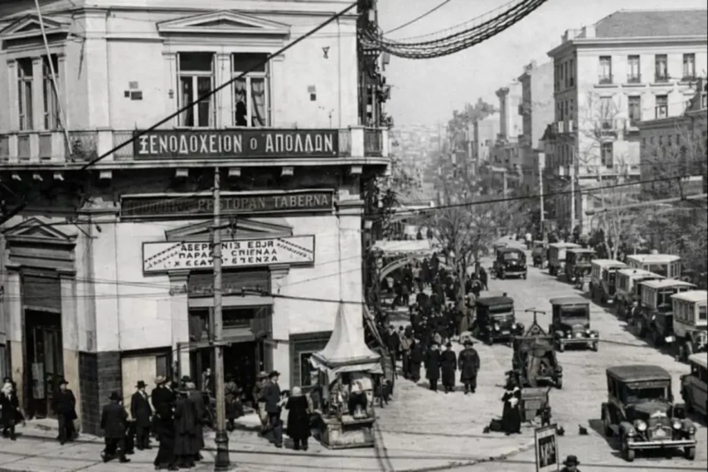 Το πολυκατάστημα Αφοί Λαμπρόπουλοι, Αθήνα