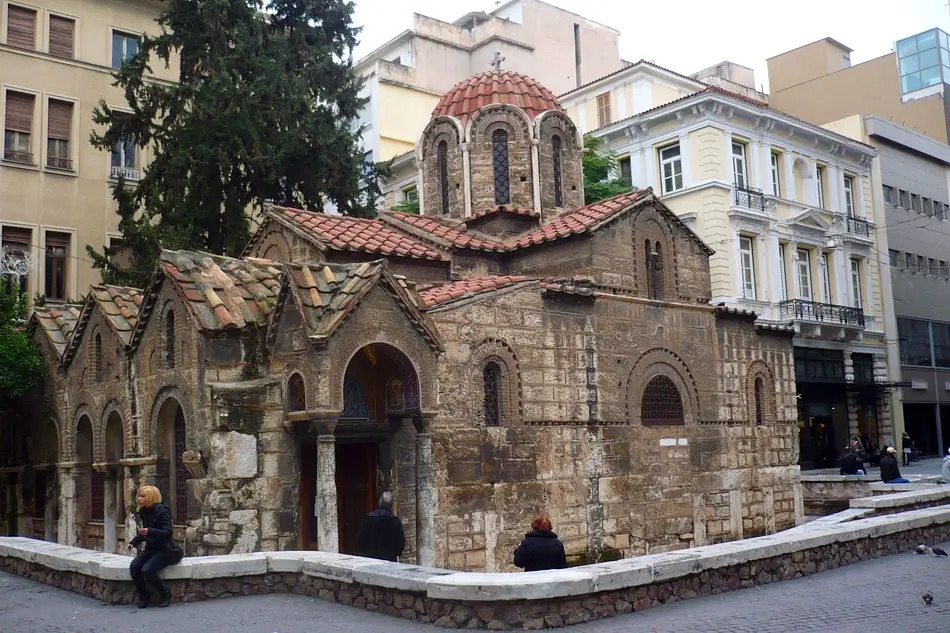 Οδός Ερμού