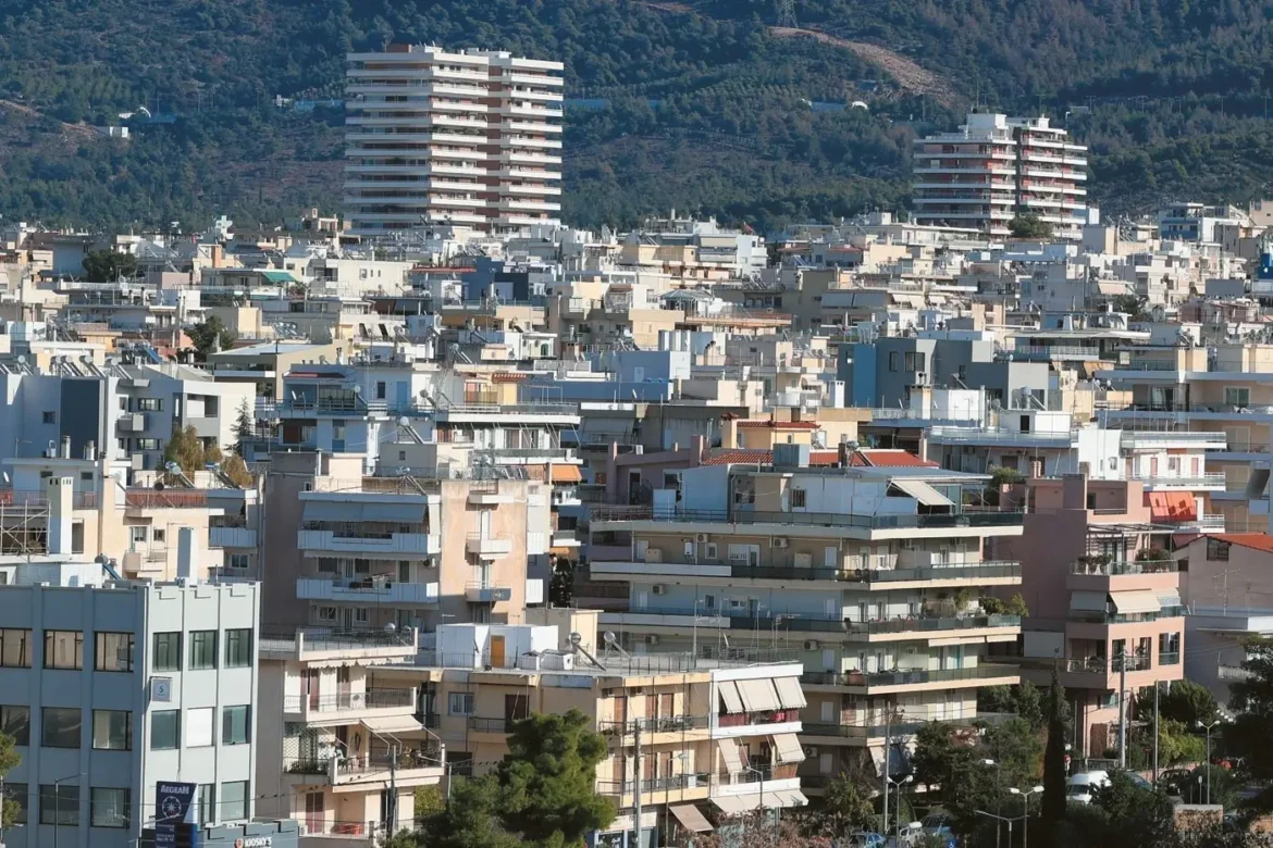 Αττική