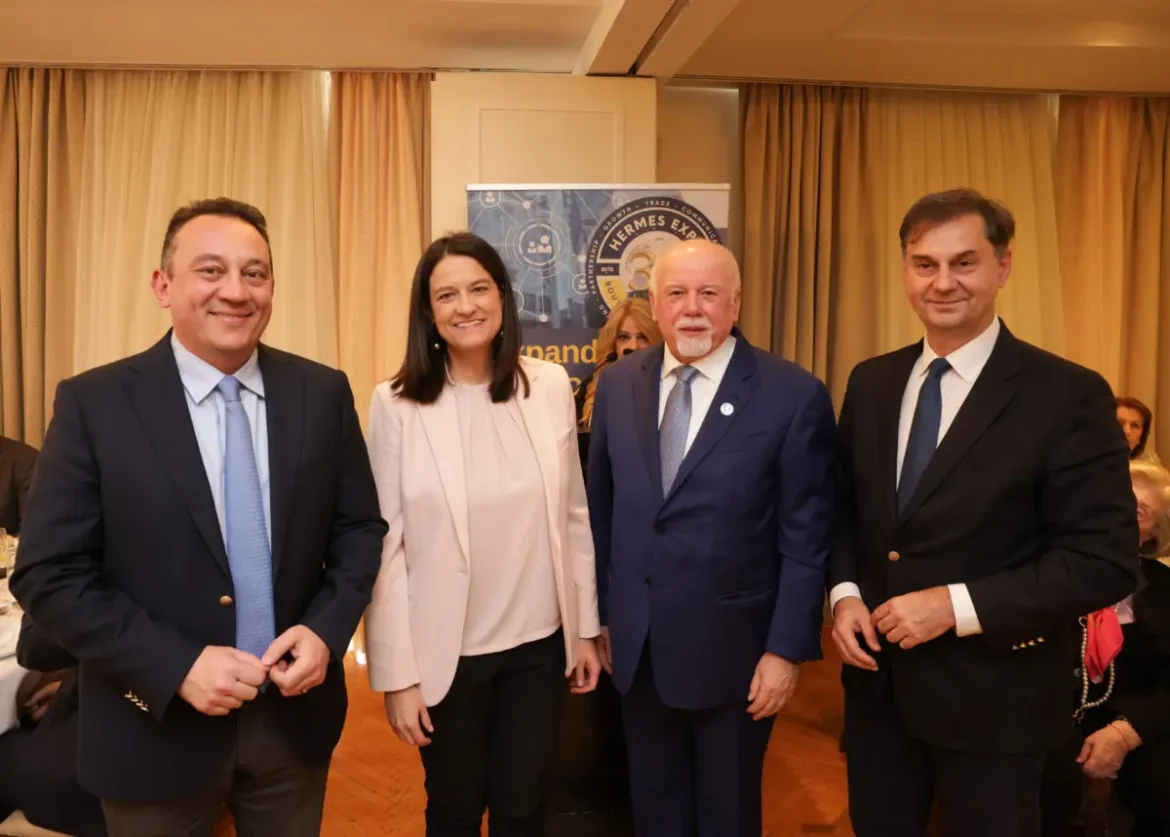Στην Αθηναϊκή Λέσχη πραγματοποιήθηκε η επετειακή εκδήλωση για τα 35 χρόνια λειτουργίας της Hermes Expo International
