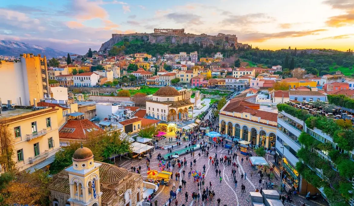 Αθήνα