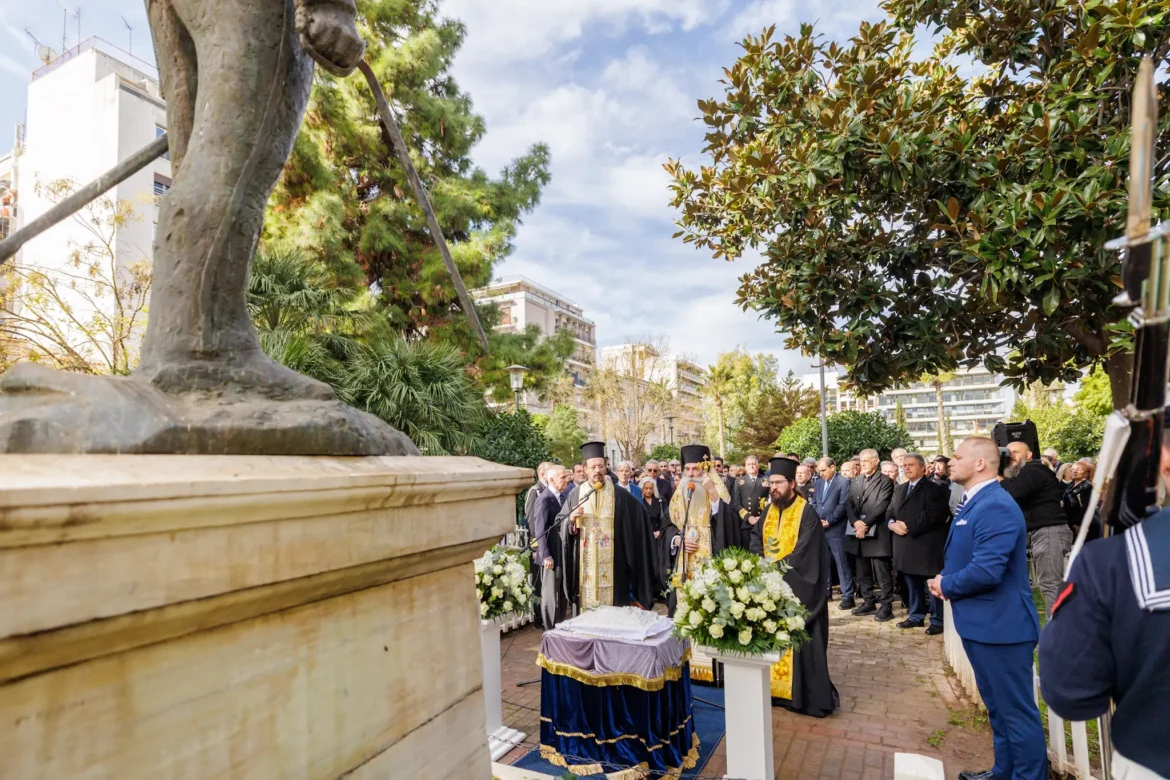 Τελετή Μνήμης στον Πειραιά για τον Ήρωα των Ιμίων, Παναγιώτη Βλαχάκο