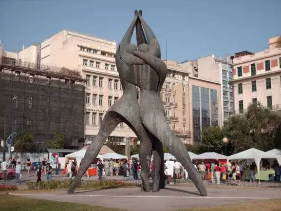 Το Μνημείο Εθνικής Συμφιλίωσης