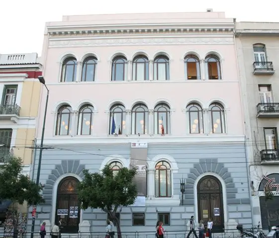 Ιταλικό Μορφωτικό Ινστιτούτο