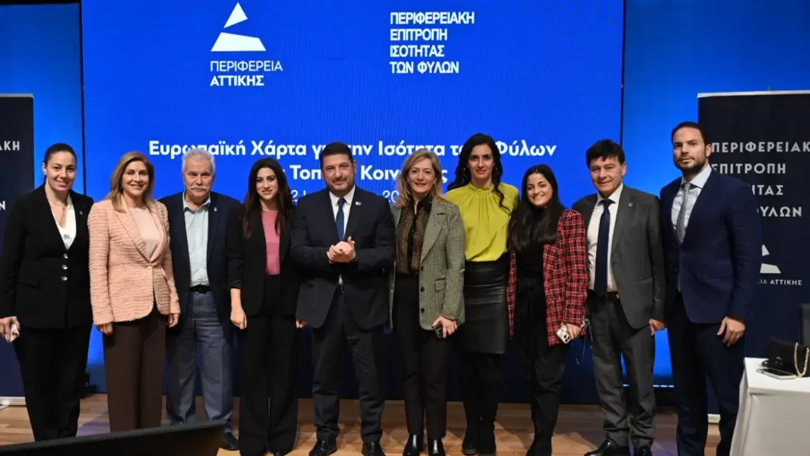 ο Δήμος Μαραθώνος, με τη συμμετοχή του στην εκδήλωση της Περιφέρειας Αττικής