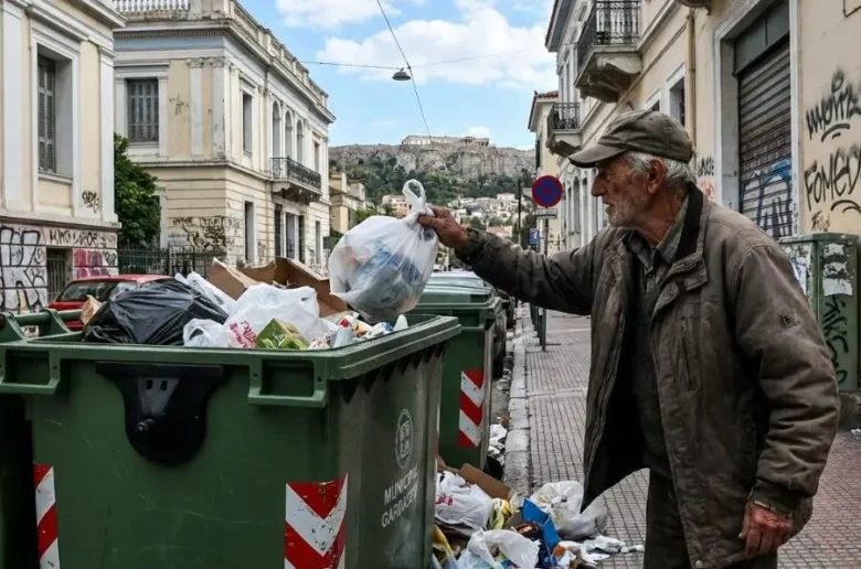 Αθήνα Καθαριότητα