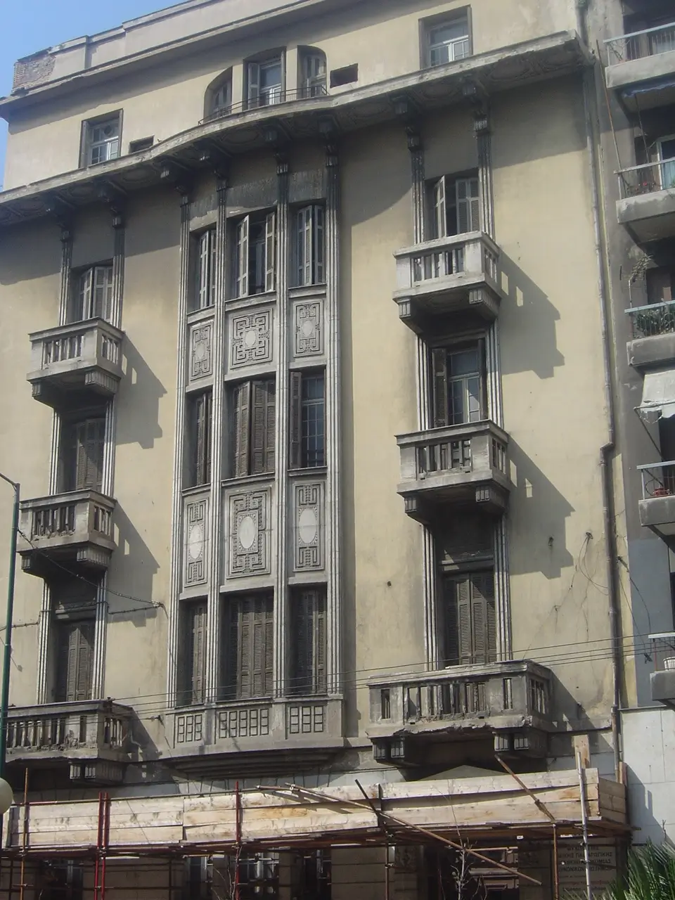 Πολυκατοικία Παπαλεονάρδου Πατησίων 61 Μαρία Κάλλας