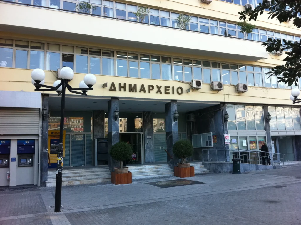 Δήμος Πειραιά