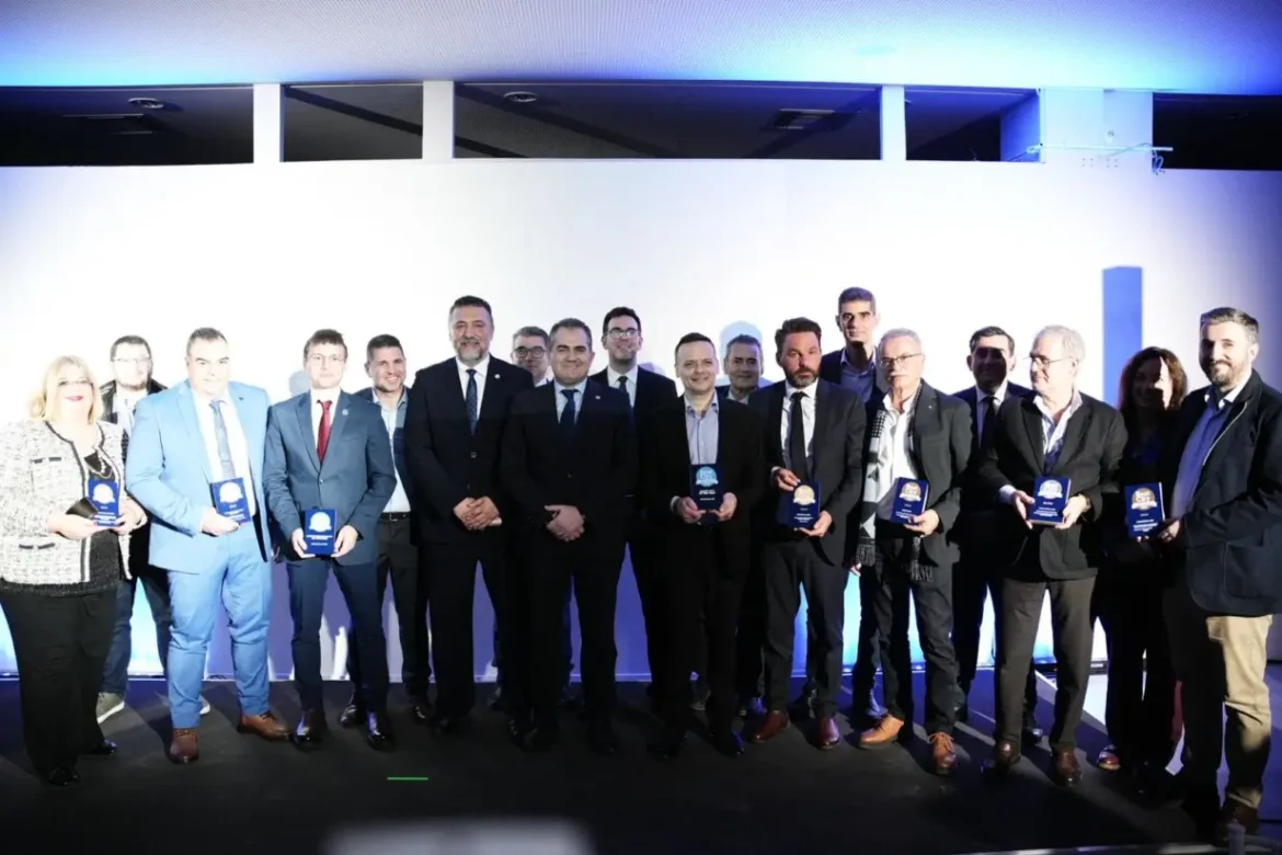 Best City Awards