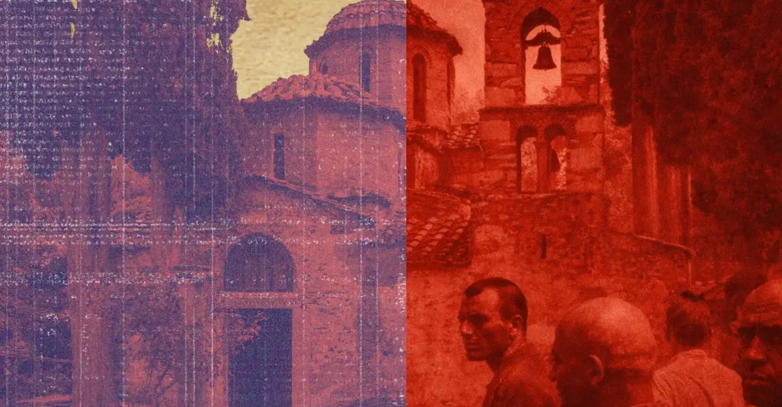 καισαριανή ιστορία
