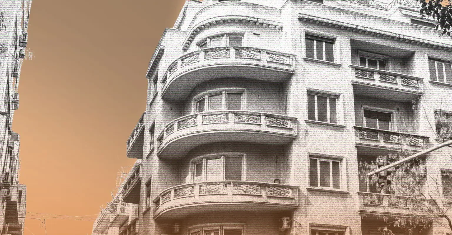 κολωνάκι όνομα