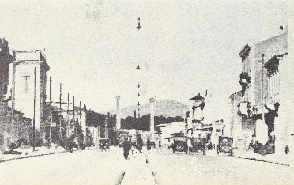 Συγγρού 1920