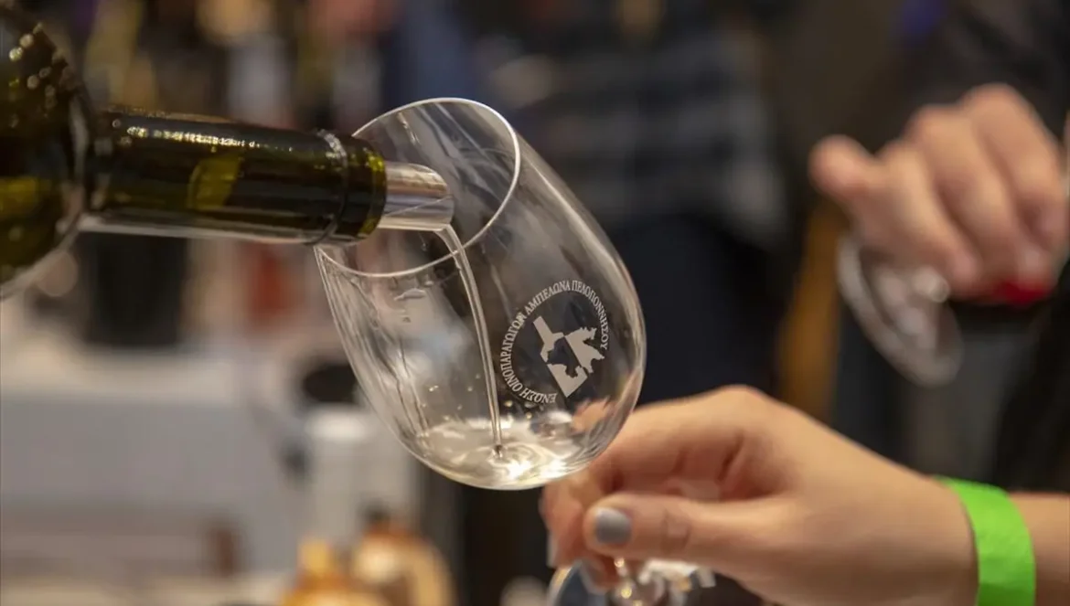 Peloponnese Wine Festival