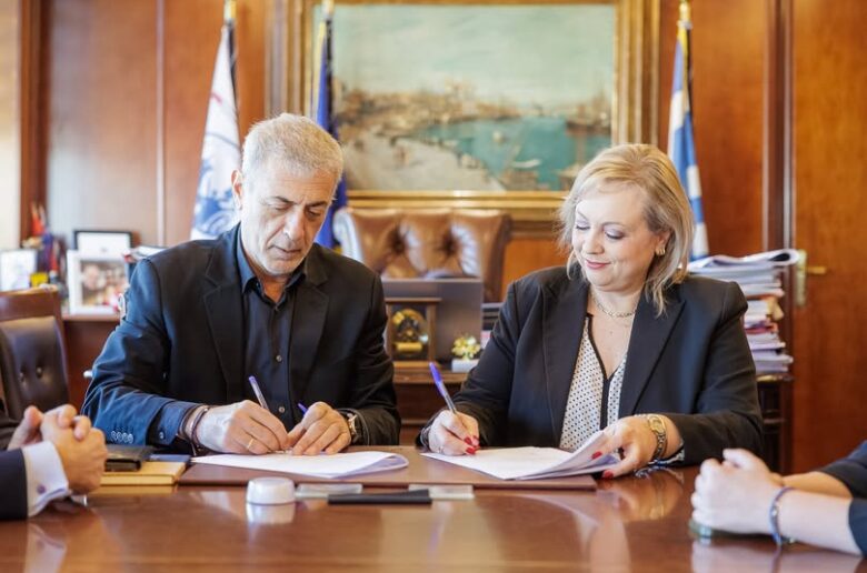 Γυναικεία επιχειρηματικότητα στον Πειραιά