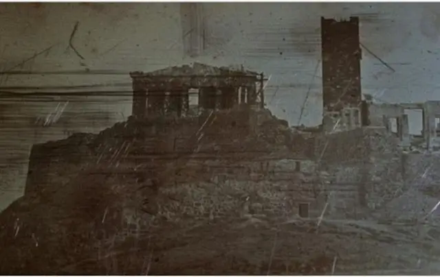 πύργος της Ακρόπολης