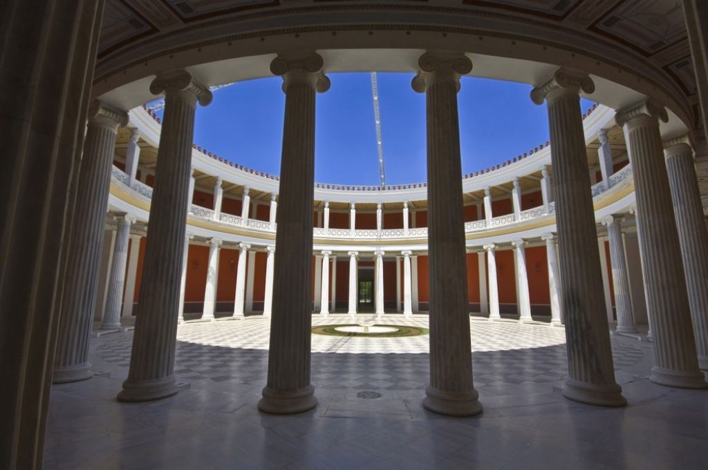 Ζάππειο Μέγαρο