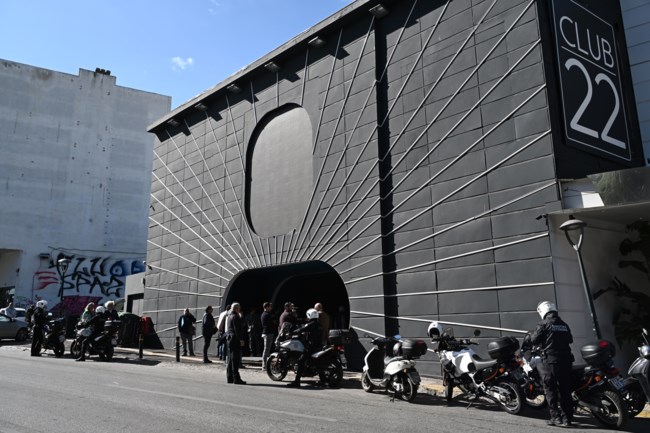 Το ακίνητο του Club 22 βγαίνει σε διπλό πλειστηριασμό τον Μάρτιο του 2026