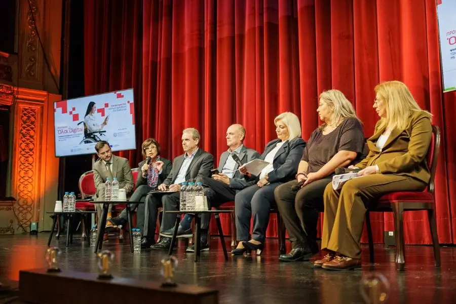 Δημοτικό Θέατρο Πειραιά, το πρόγραμμα «Όλοι digital