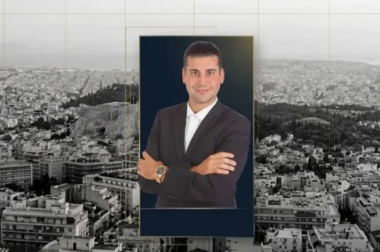 ακίνητα Αττική