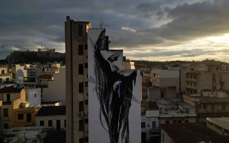 Ακίνητα στην Αθήνα 