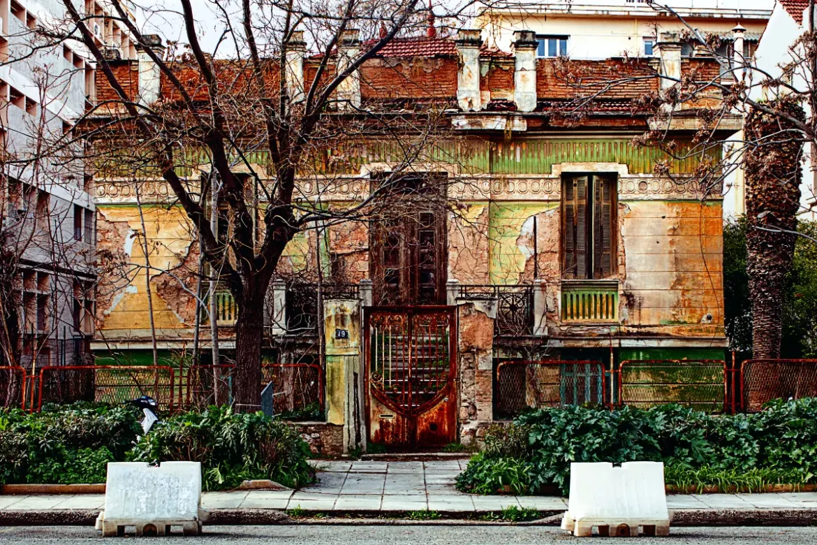 Διατηρητέο Κτήριο