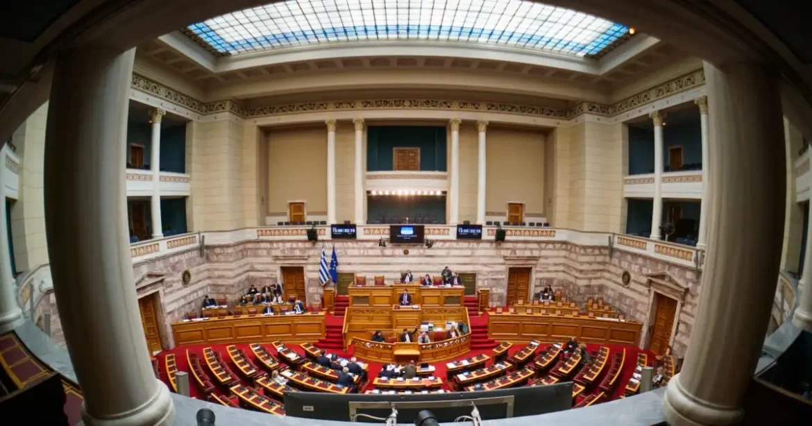 Βουλή των Ελλήνων