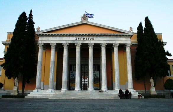 Ζάππειο Μέγαρο