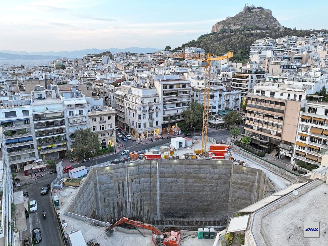 Πανεπιστημιούπολη