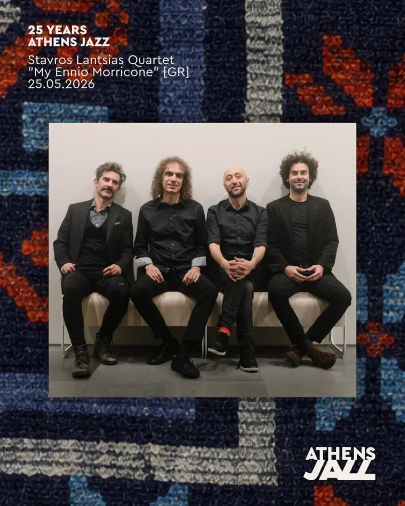 Stavros Lantsias Quartet