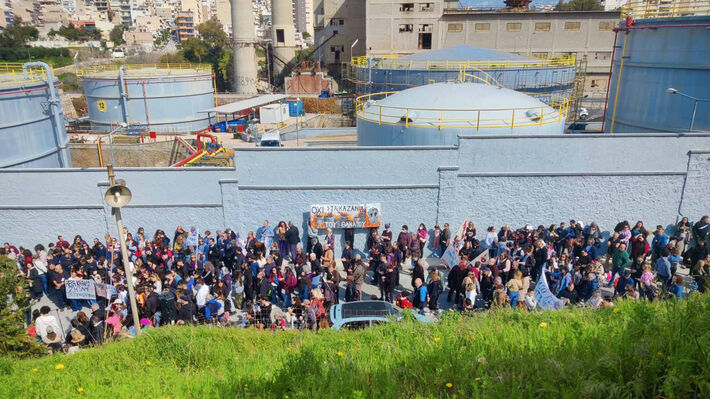 Διαμαρτυρία για τα Καζάνια - Από παλαιότερη κινητοποίηση (πηγή 902)