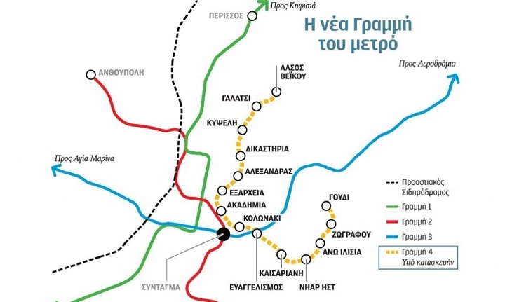 Γραμμή 4 του Μετρό