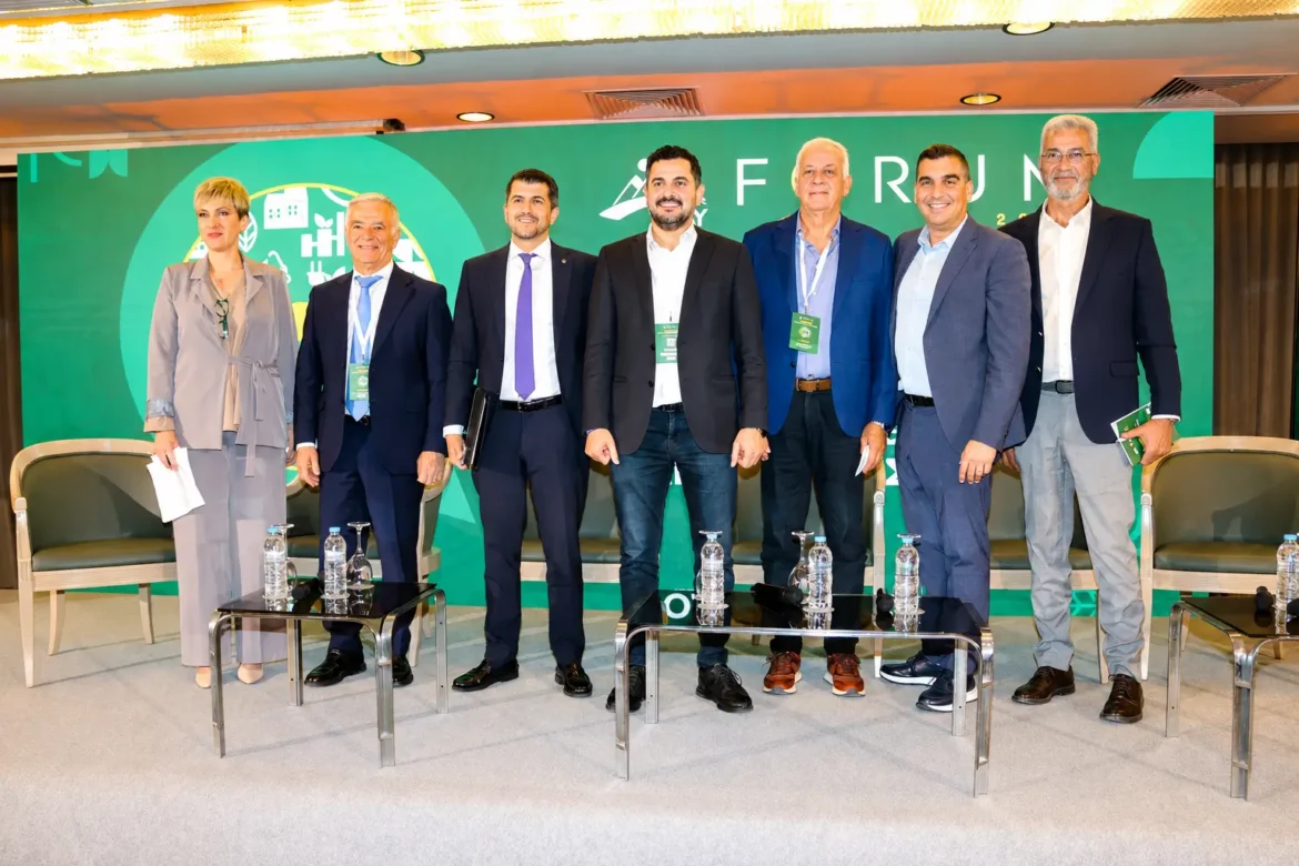 SPAY Forum 2026