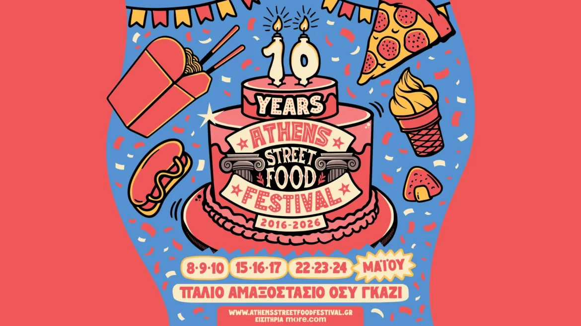 10 Χρόνια Athens Street Food Festival