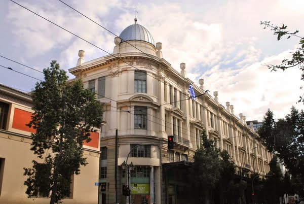 Στοά Αρσακείου