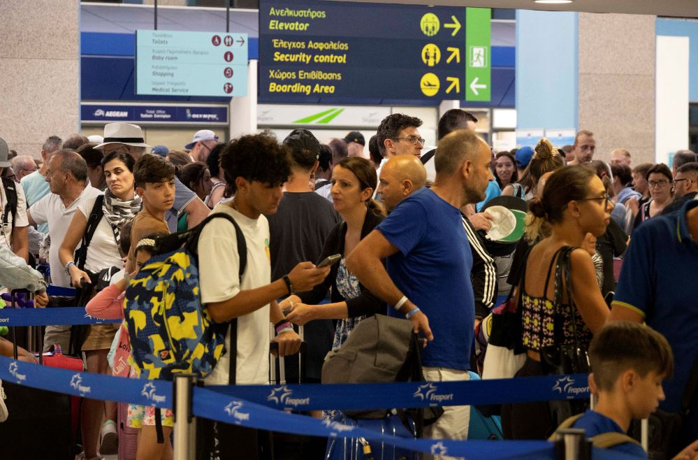 Επιβάτες στο Αεροδρόμιο 