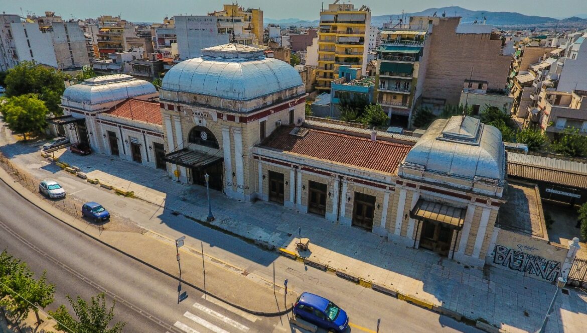 Σταθμός Λαρίσης