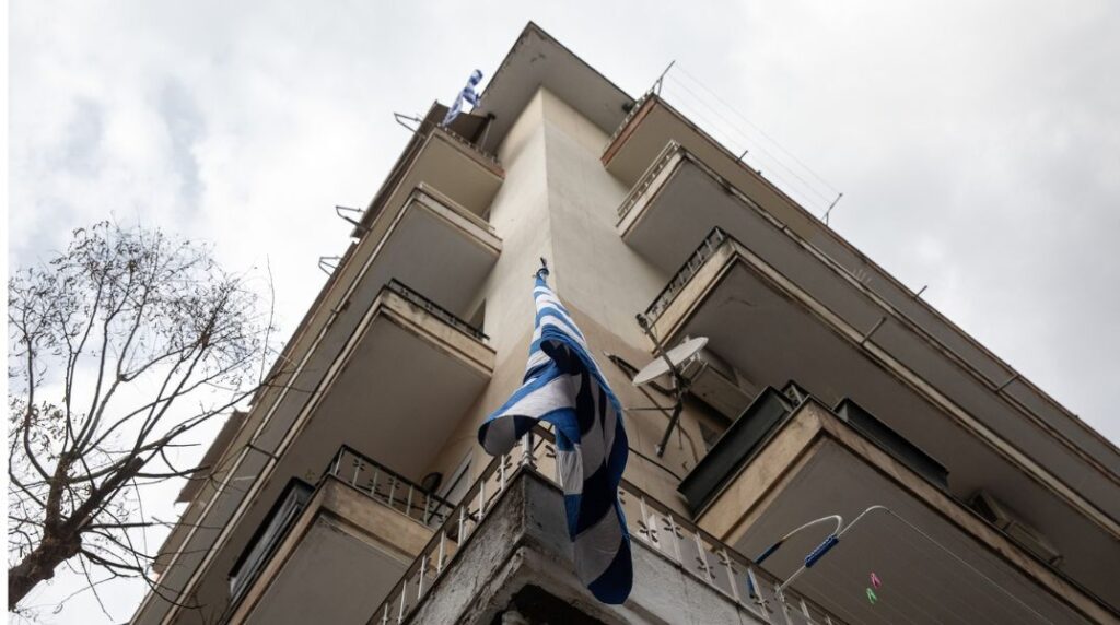 Στεγαστική Κρίση
