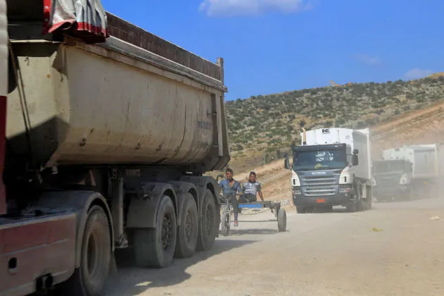 Πηγή: Θριάσιο Ημερήσια Εφημερίδα 