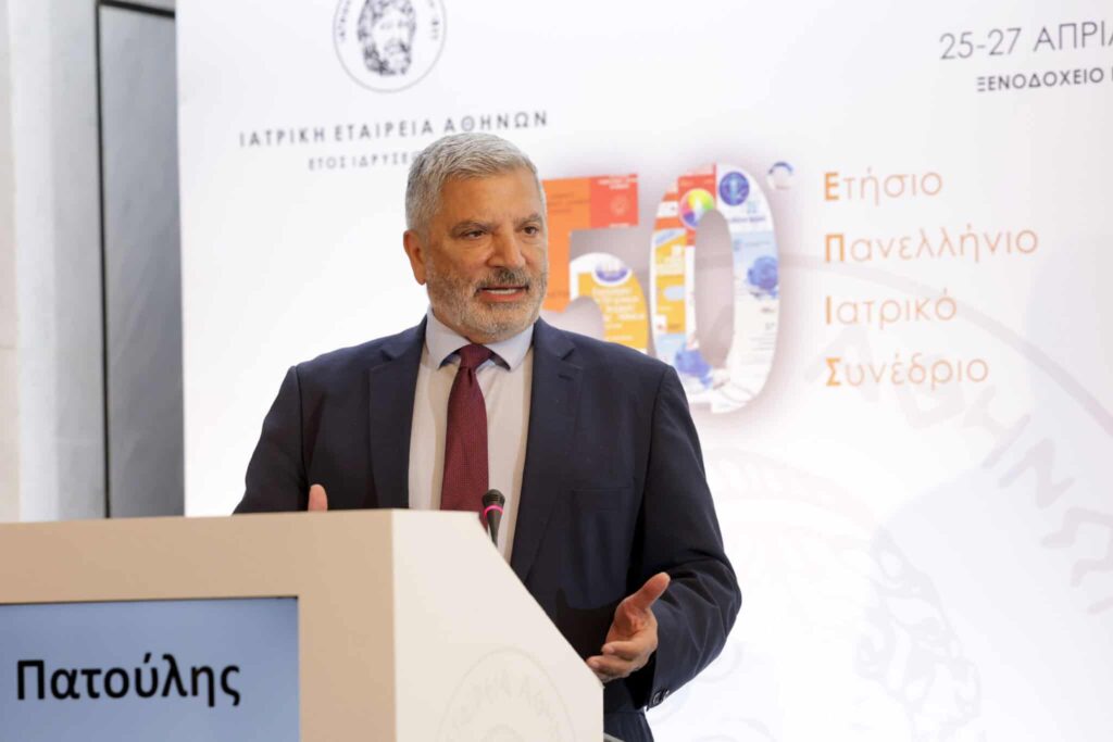 Εκλογές ΙΣΑ