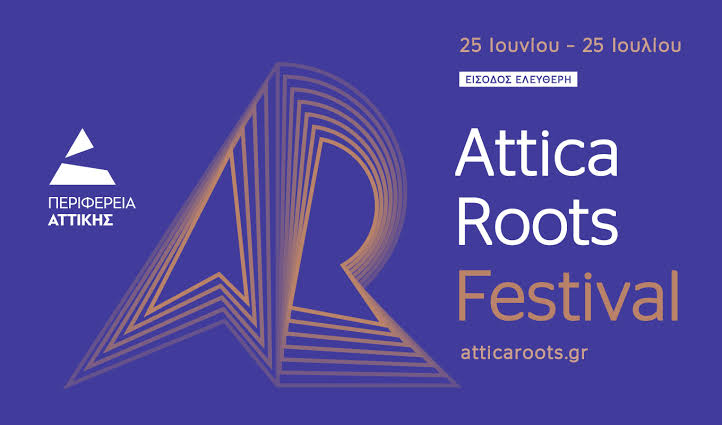Attica Roots Festival