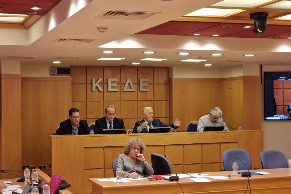 ΚΕΔΕ