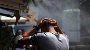 Αττική