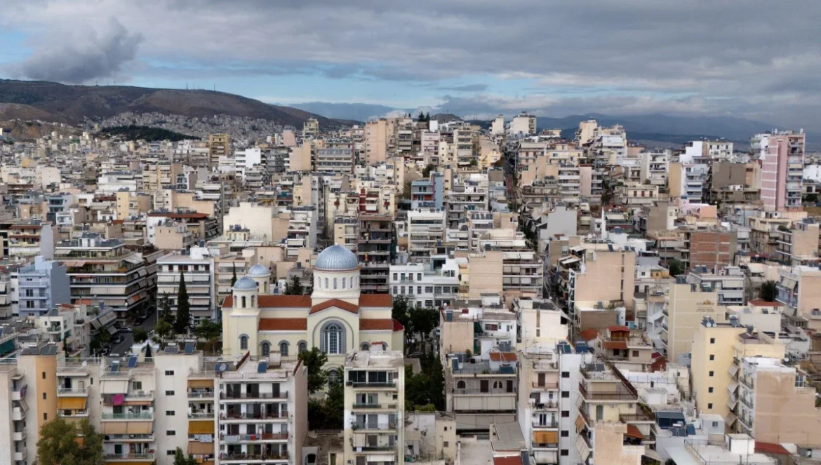 Στέγαση