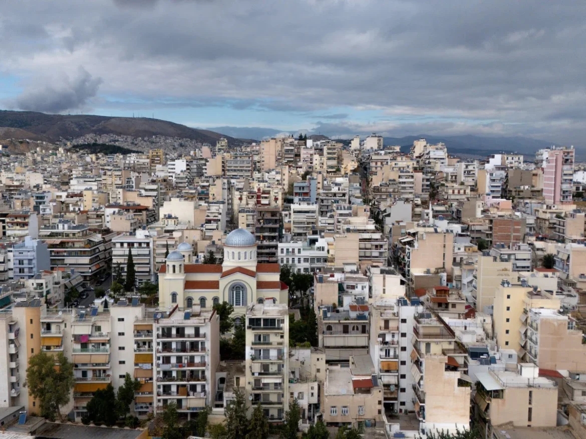 Στέγαση