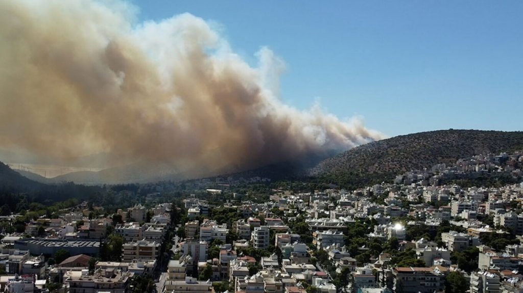 πυρκαγιές