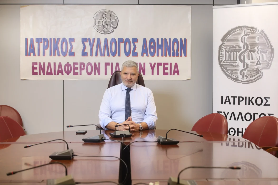 Γιώργος Πατούλης
