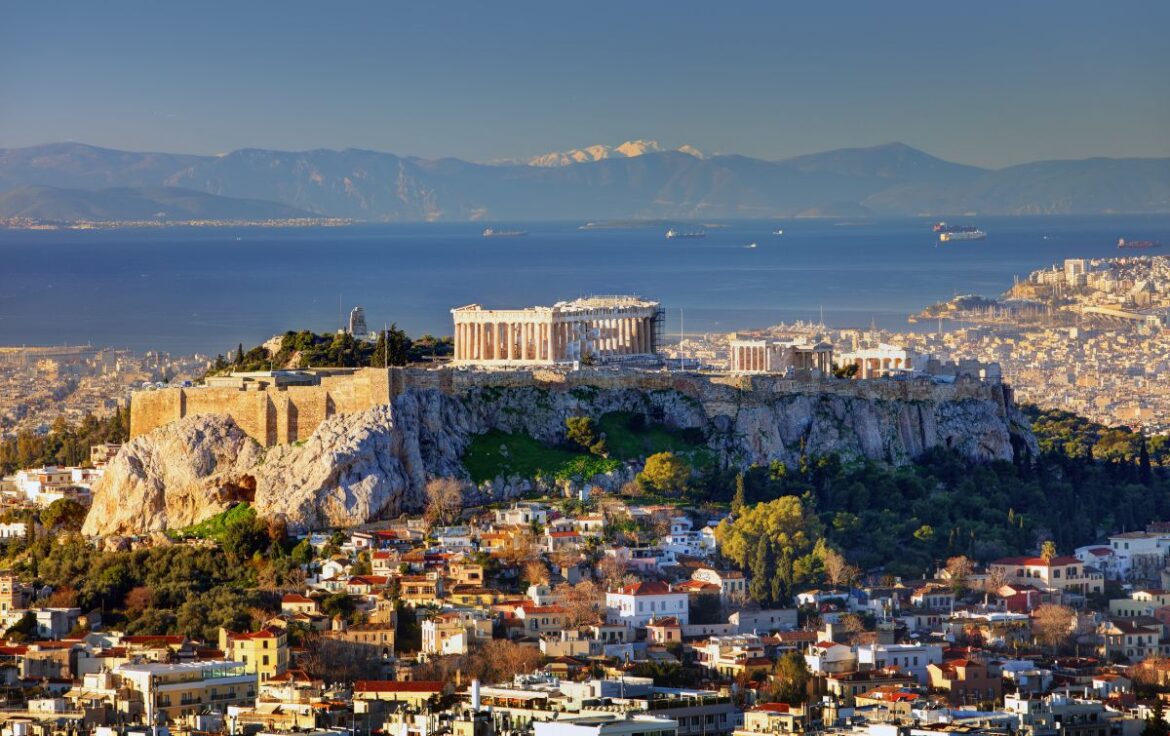 Αθήνα