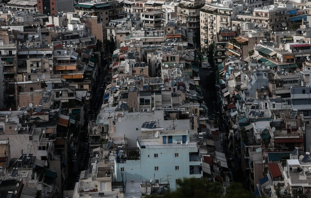 Ακίνητα στην Αθήνα