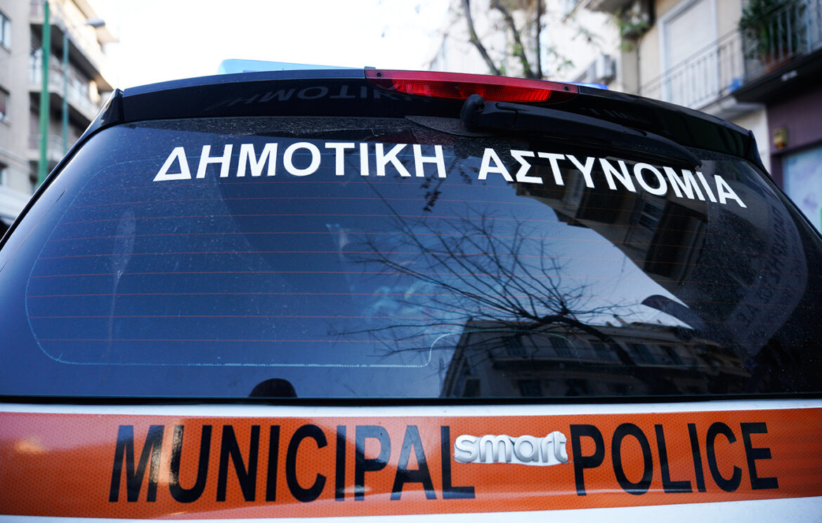 Δήμος Αθηναίων