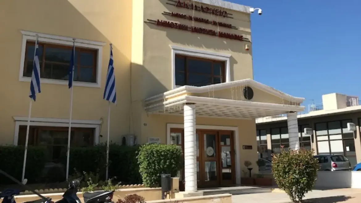 Δήμος Μάνδρας – Ειδυλλίας